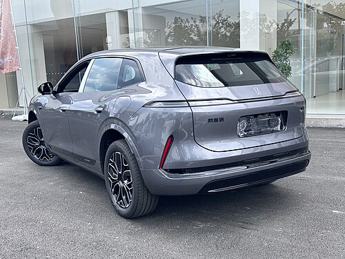 Rear