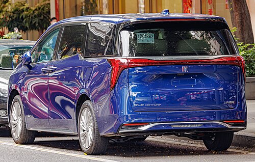 Buick Century Avenir rear