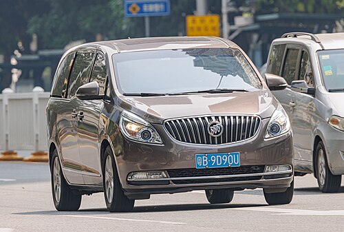 Buick GL8 II(2014–16) front view
