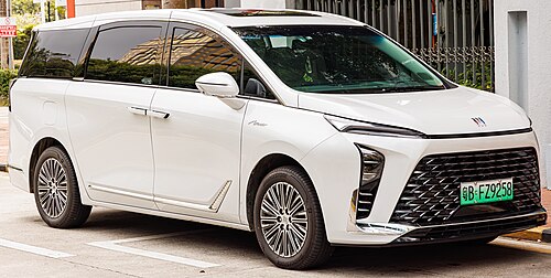2024 Buick GL8 Lu Zun PHEV