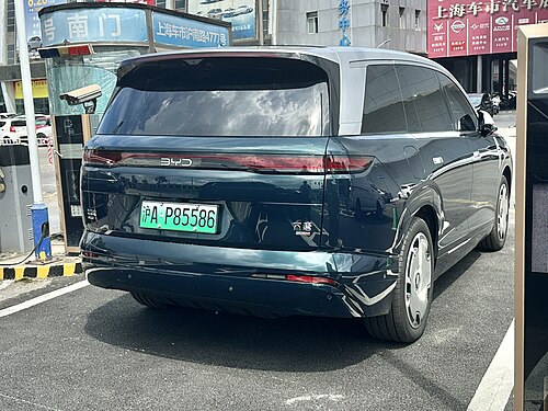 Rear view