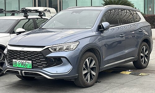 2023 BYD Song Pro DM-i