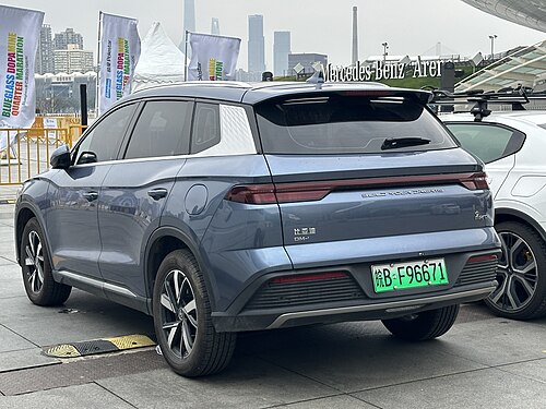 Rear view