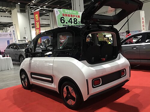 Baojun E300 Plus rear