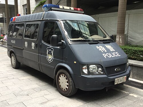 Ford-JMC Transit Classic police van (Guangzhou Public Security Police)