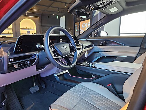 Interior first row