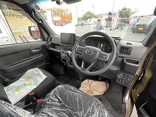 Atrai interior