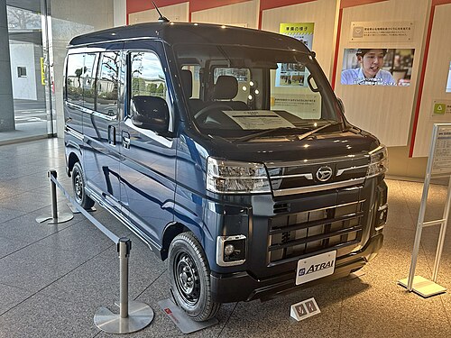 2026 e-Atrai