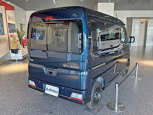 e-Atrai rear view