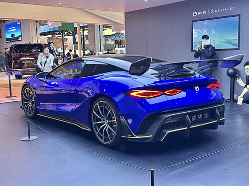 Rear view