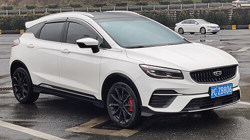 Geely Emgrand S front