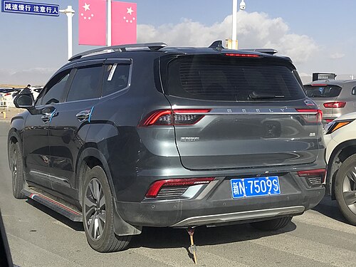 Rear view