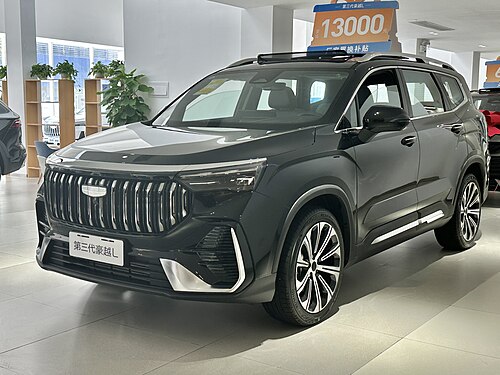 Haoyue L MY2026