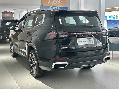 Rear