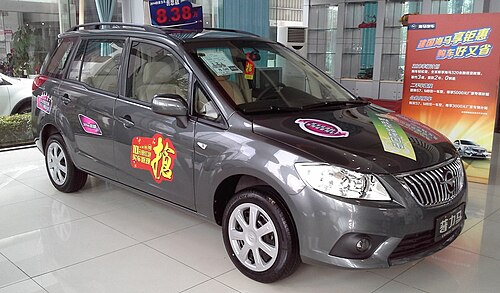 Haima Freema II 2014 (facelift)