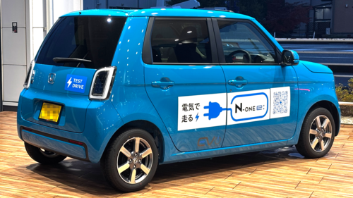 2025 N-One e:L (JG5)