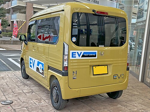 N-Van e:FUN rear view