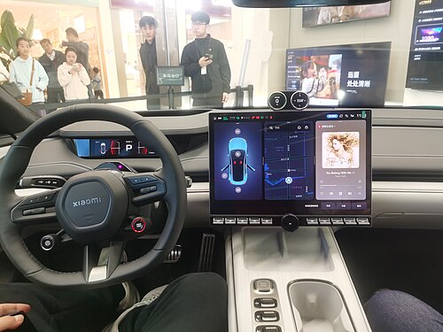 Interior with add-on accessories
