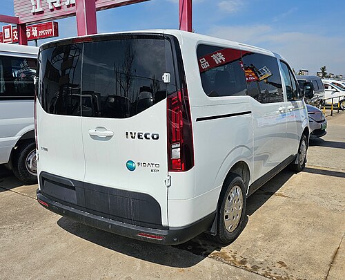 Rear view