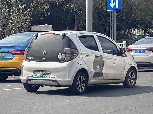 Rear view of the Jiangling (JMEV) E200S
