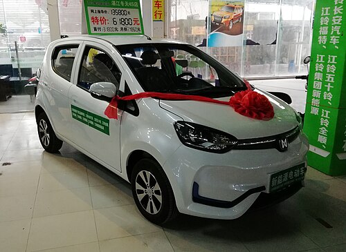 Front view of the Jiangling (JMEV) E200S
