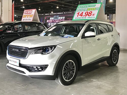 Jetour X70S EV