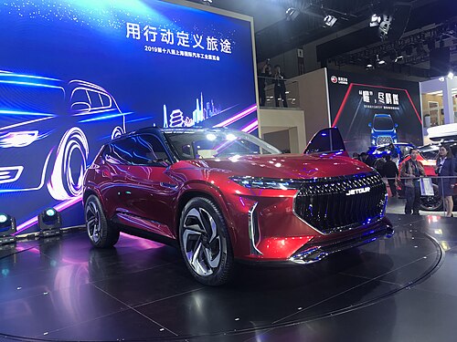 Jetour X Concept