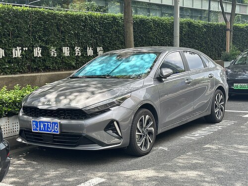 2023 Kia K3 facelift (BD; China)
