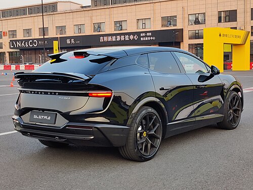Rear view