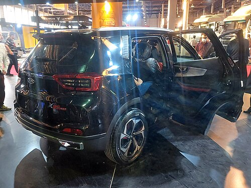Rear view (X55 Pro)