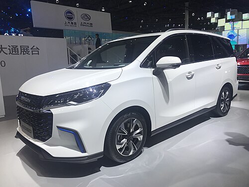 Maxus EG50