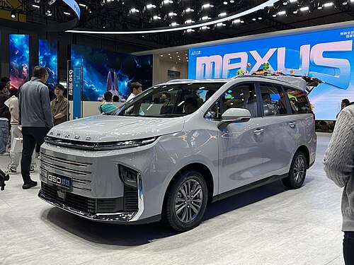 Maxus G50 Hybrid