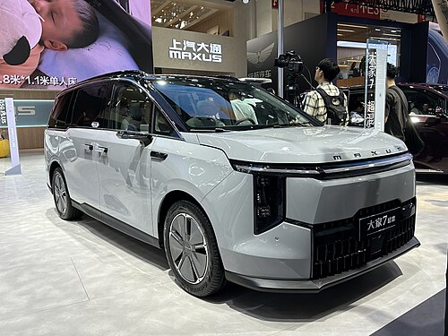 Maxus Mifa 7 (PHEV)