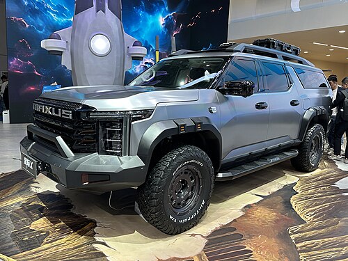 Maxus Interstellar X