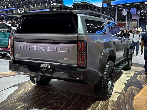 Rear view
