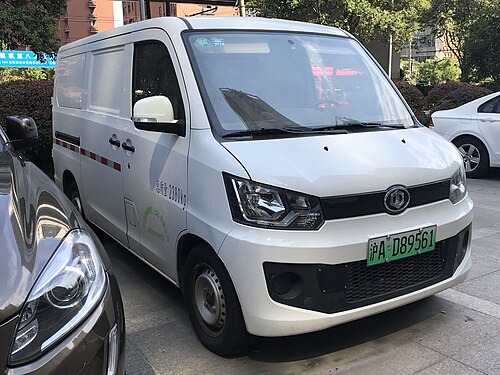 NAC Chang Da H9 in Shanghai