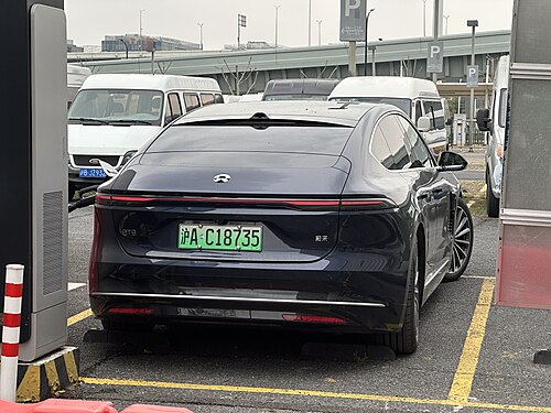 Rear view