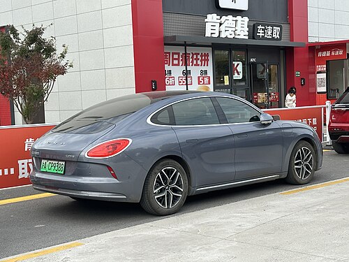 Rear view