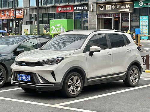 Oshan COS3° front