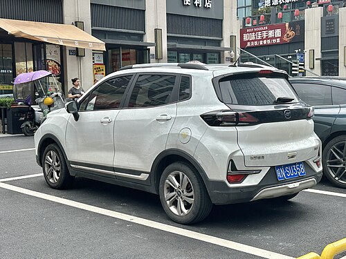 Oshan COS3° rear