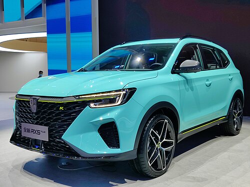 Roewe RX5 Plus MY2021 (front)