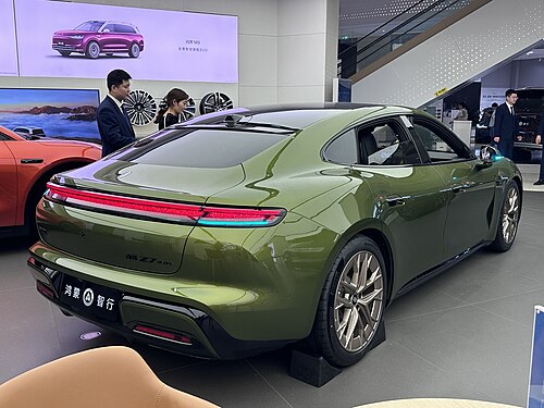Rear view