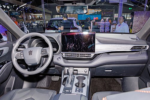 Interior (China; 2025)