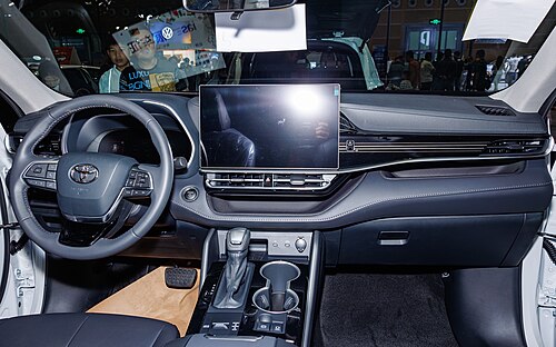 Interior (China; 2025)