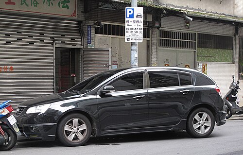 Tobe Q'way (front)
