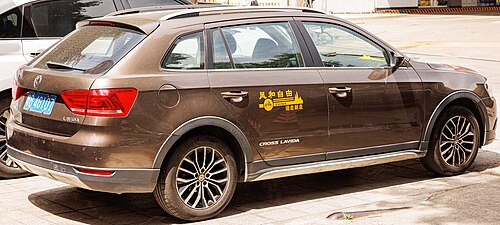 Volkswagen Cross Lavida (rear, pre-facelift)