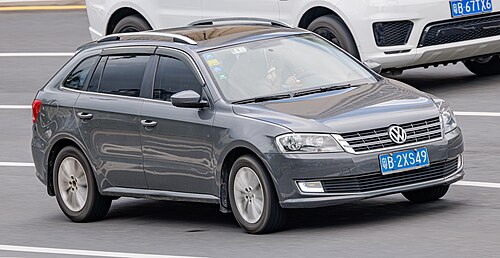 Volkswagen Gran Lavida (front, pre-facelift)