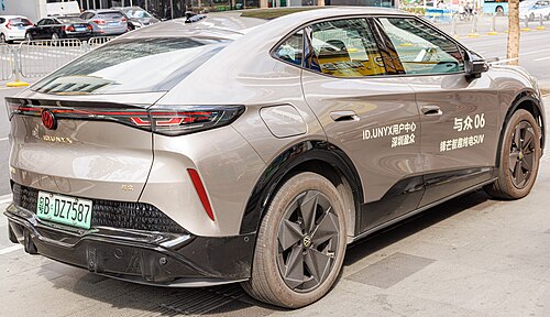 Volkswagen ID. Unyx (China; rear)