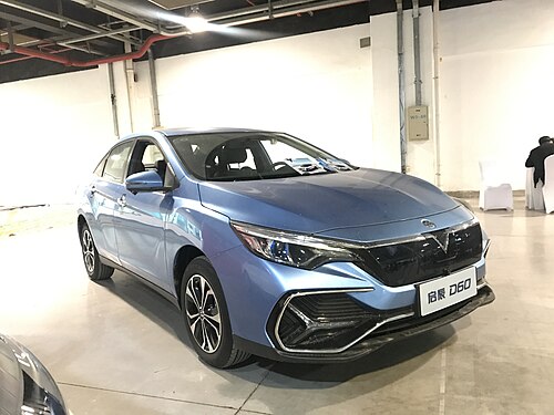 Venucia D60 facelift