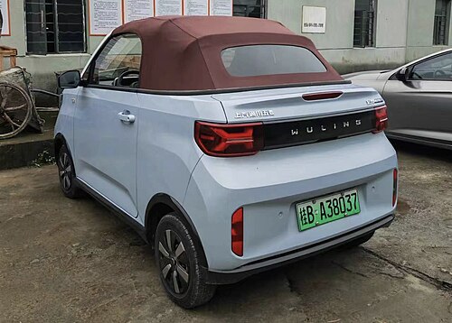 Rear view